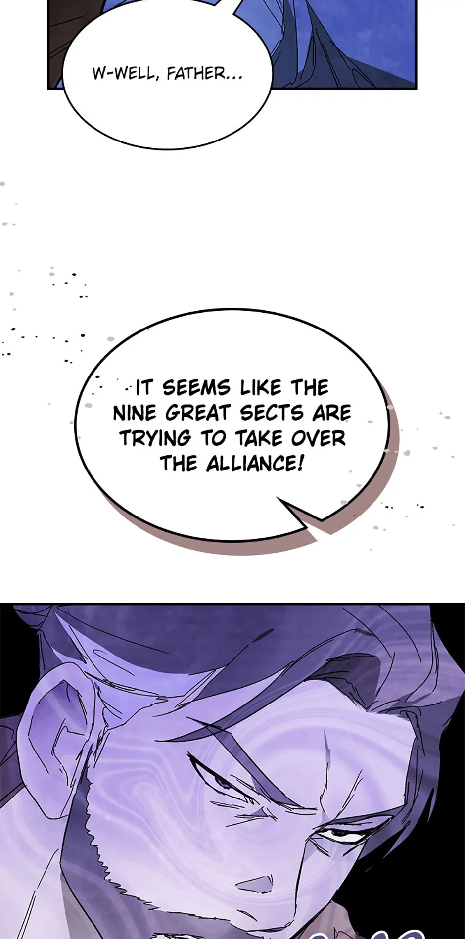 Yi Shen Dang Guan Chapter 82 56